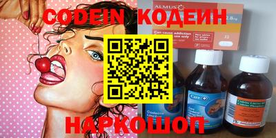 марки lsd Азнакаево