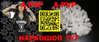 марки lsd Азнакаево