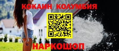 марки lsd Азнакаево