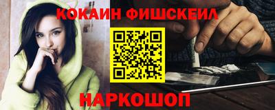 марки lsd Азнакаево