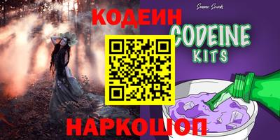 марки lsd Азнакаево