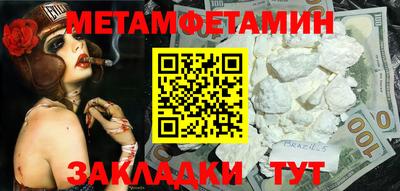 марки lsd Азнакаево