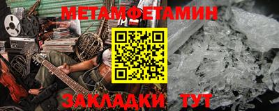 марки lsd Азнакаево