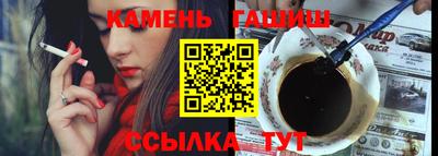 марки lsd Азнакаево