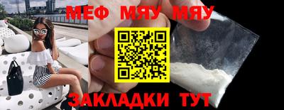 марки lsd Азнакаево