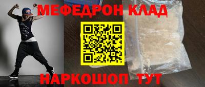 марки lsd Азнакаево