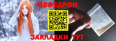 марки lsd Азнакаево